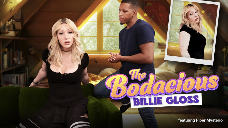 The Bodacious Billie Gloss