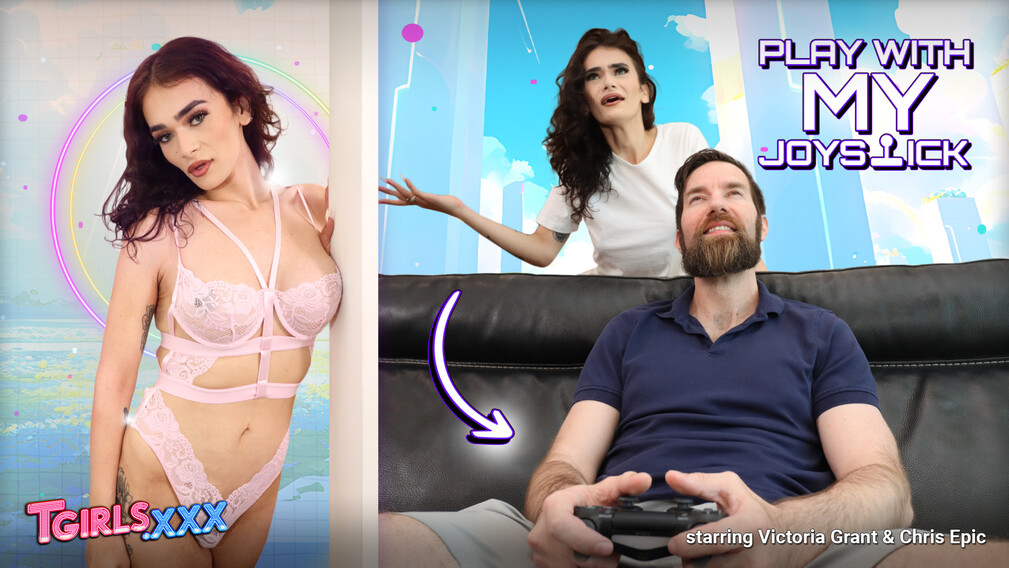 Play With My Joystick